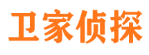 高县市侦探公司